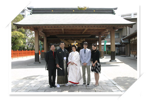 十日恵比寿神社 