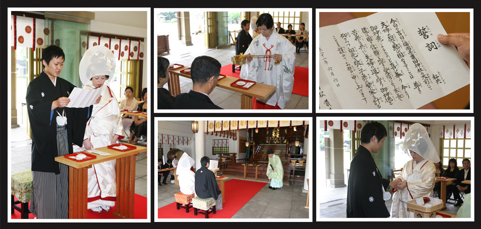 福岡縣護國神社 (護国神社)の様子