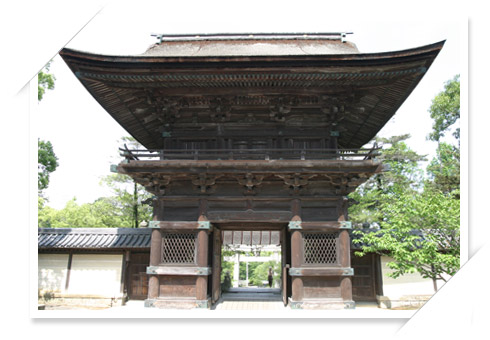 香椎宮